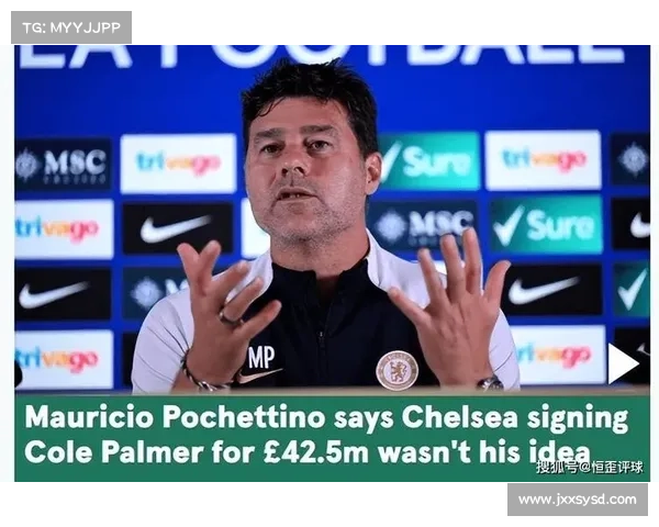 成都蓉城签约塞超边锋的五大关键步骤解析与幕后操作揭秘