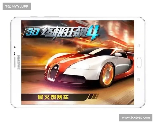 打造胜利之路:成功车队的四大策略