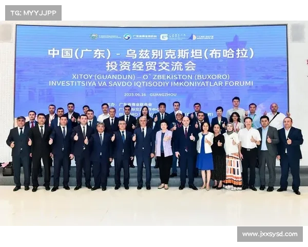 探索足球文化多样性推动赞助合作的新机遇与发展潜力